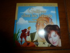 GULLIVER CHEZ LES GEANTS - PAR MARLENE JOBERT EDITION ATLAS ( CD SINGLE ) 