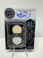 2023 Topps Sterling Ichiro Suzuki Auto Dual GU Relic /15 Signature Autograph
