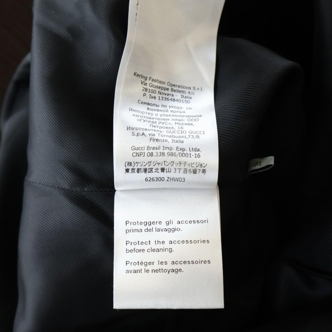 GUCCI Interlocking G Button Melton Wool Balmain C… - image 8