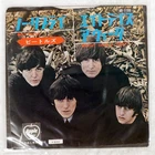 BEATLES NO REPLY APPLE AR1189 Japan VINYL 7