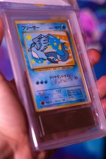 Pokemon Articuno 1999 Japanese ANA  Promo Holo No.144  ARS 10 = PSA 10