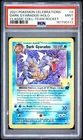 2021 POKEMON CELEBRATIONS CLASSIC COLLECTION #8 DARK GYARADOS-HOLO PSA 9