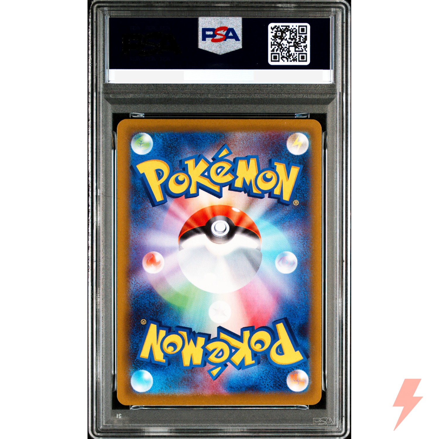 PSA 10 Meowth ex SAR 114/080 M3 MEGA Pokemon Card Japanese Nihil Zero 2026 view 2