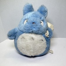 Vintage Studio Ghibli My Neighbor Totoro Sun Arrow BIG Plush 13" Toy Doll Japan