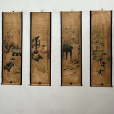 China scroll painting ,Four screens hanging painting Calligraphy (Qin Qi)