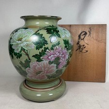 Kutani Celadon Peony Vase by Kinei With Wood Box