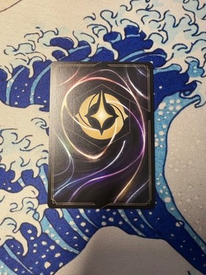 Lost in the Woods 28/204 Cold Foil Disney Lorcana Fabled | eBay