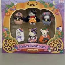 Sylvanian Families Baby Happy Halloween Set Official Calico Critters EPOCH