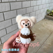 Authentic HK Disney 2025 Winter Christmas Duffy DIY Plush For Headband New