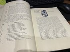 1939 ALEXANDER HAMILTON HIGH SCHOOL  YEARBOOK BROOKLYN NY — photo 3
