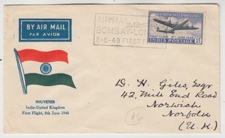 INDIA 1948 official illustrated FFC BOMBAY LONDON