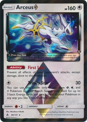 Lightly Played Arceus Prism Star - 96/131 - Holo Rare Pokemon Forbidden Light
