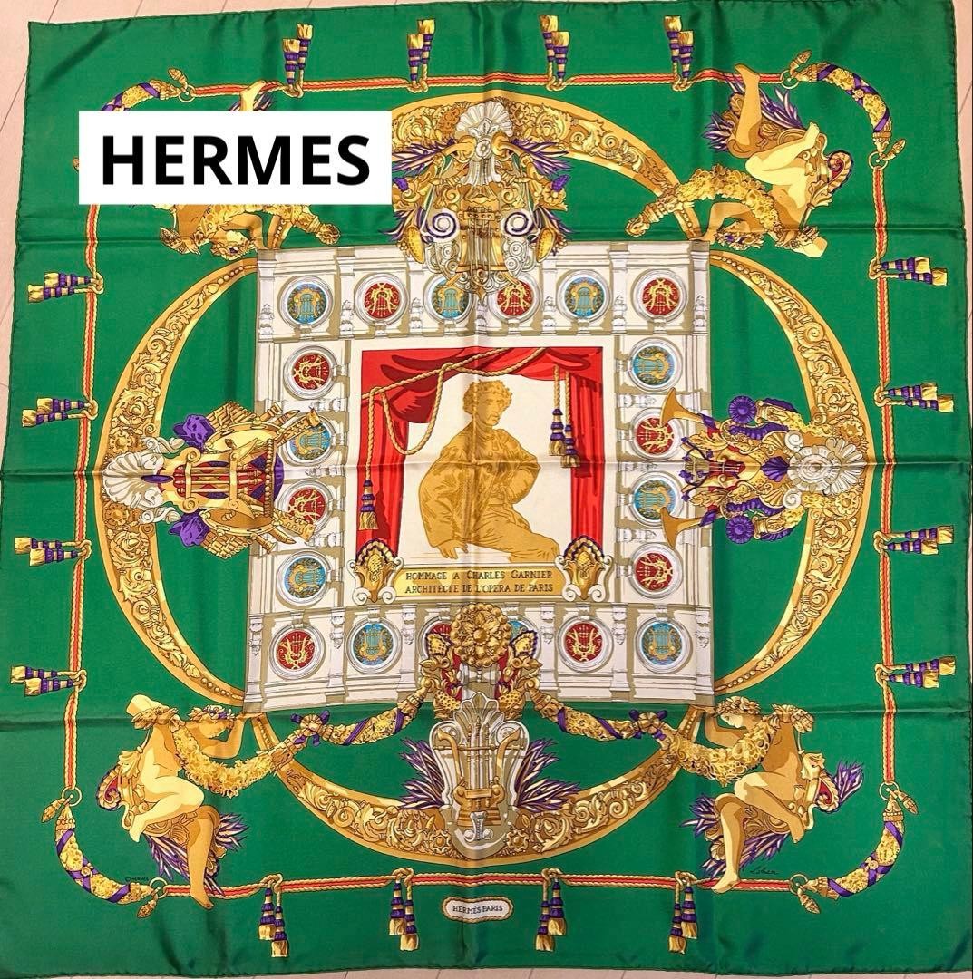 Hermes Carre 90 Silk Scarf Green shawl woman stylish France Paris from japan
