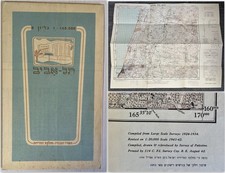  on The Hot Collector