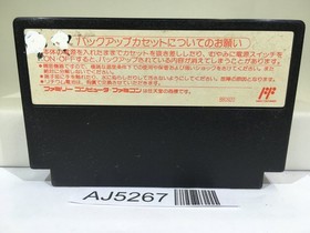 Tenchi wo Kurau Destiny of an Emperor II Nintendo Famicom NES Japan - AJ5267