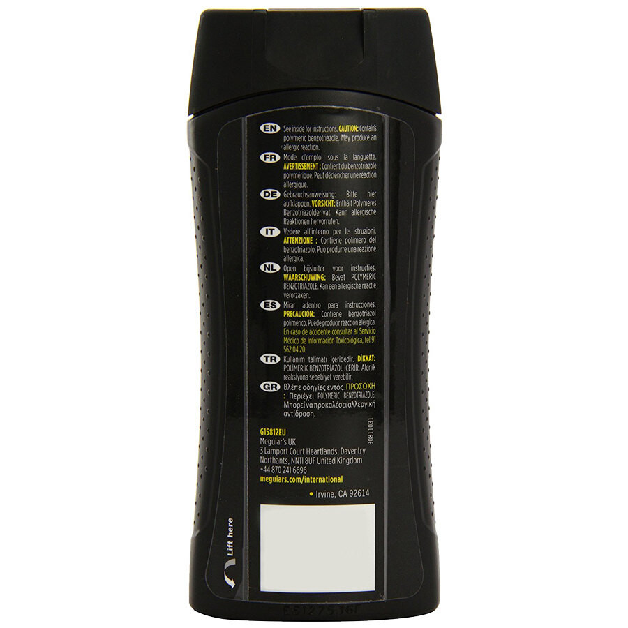 Meguiar's Ultimate Black 355ml: Rinnova Plastiche Auto Professionali - 2