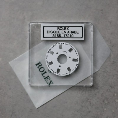 NEW Rolex 3155-17210 Disc Indicator Days Date DAY-DATE White Arabic New