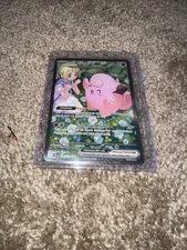 Lillie's Clefairy ex 184/159 Sv09: Journey Together Holo
