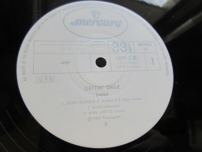 Smile Gettin Smile Japan Promo Vinyl LP 18PP-1 Queen Brian