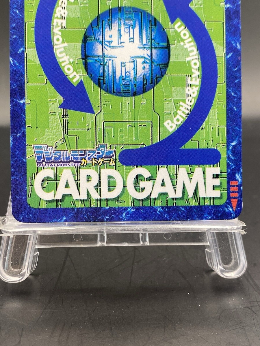 モンページ Leomon Vintage Digimon Card Japanese 1999 Digital Monster BANDAI