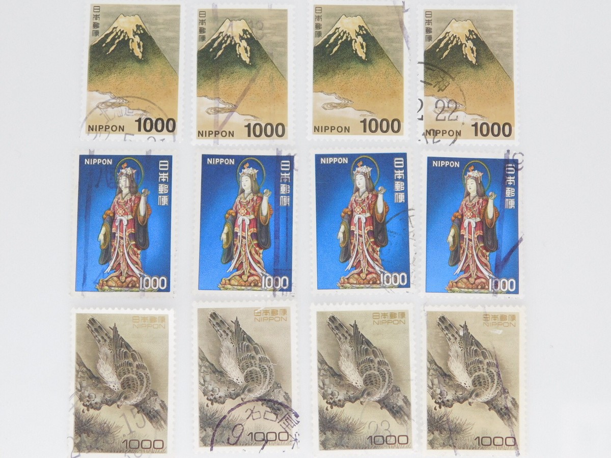コレクション Japanese Stamp Japan 1999 Prefectural Issues 8 Stamps 80Y Sc# Z302-Z311