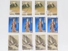 STAMP JAPAN FUJI 1000yen 12pc lot off paper high value philatelic collection mix