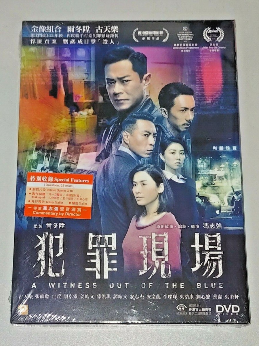 その他 Caught in the Act [DVD] Caught in the Act [DVD]: Amazon.co.uk: Sara Crowe, Nadia
