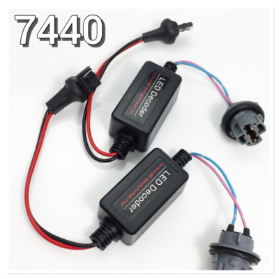 7440 LED decoder resistance decoder reversing / brake dedicated decoder
