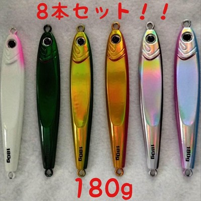 8 Pieces Set 180G Free Combination Metal Jig Tg Bait Shape High Specific Gravity