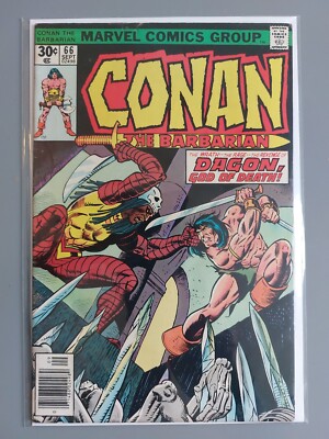 Conan The Barbarian #66 (1976) -  Marvel Comics - 1st Appearance Dagon