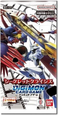 digimon bt17 booster box BANDAI Digimon Card Game Secret Crisis BT-17 Booster Pack Box TCG Official  JAPAN