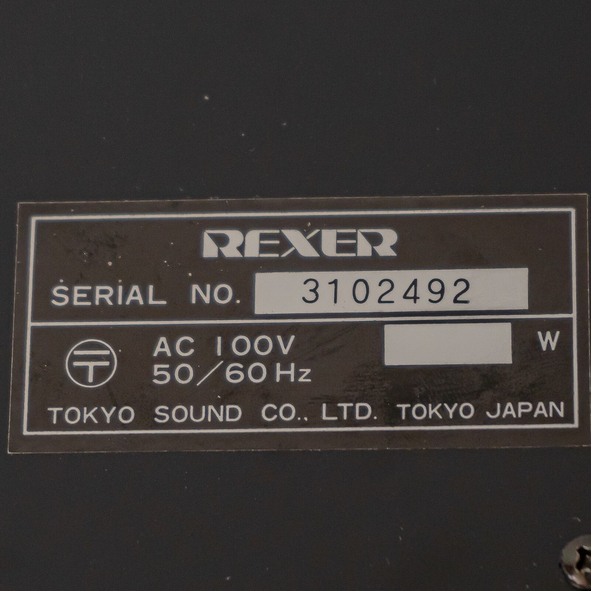 Rexer RDD-500 Digital Delay Effects Processor Rackmount with Rexer RDD-500 Digital Delay Effects Processor Rackmount with
