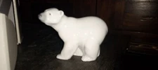 Lladro Daisa Polar Bear Porcelain Figurine #01207 in Box