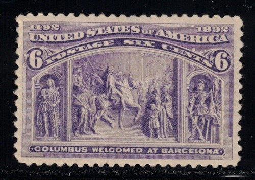 US Stamp Scott # 235 Columbian Exposition Issue - Mint OG LH
