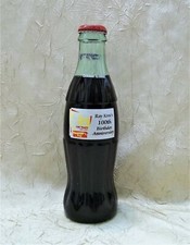 McDonald's Ray Kroc's 100th Birthday Anniversary Coca-Cola 8 oz. Bottle 2002