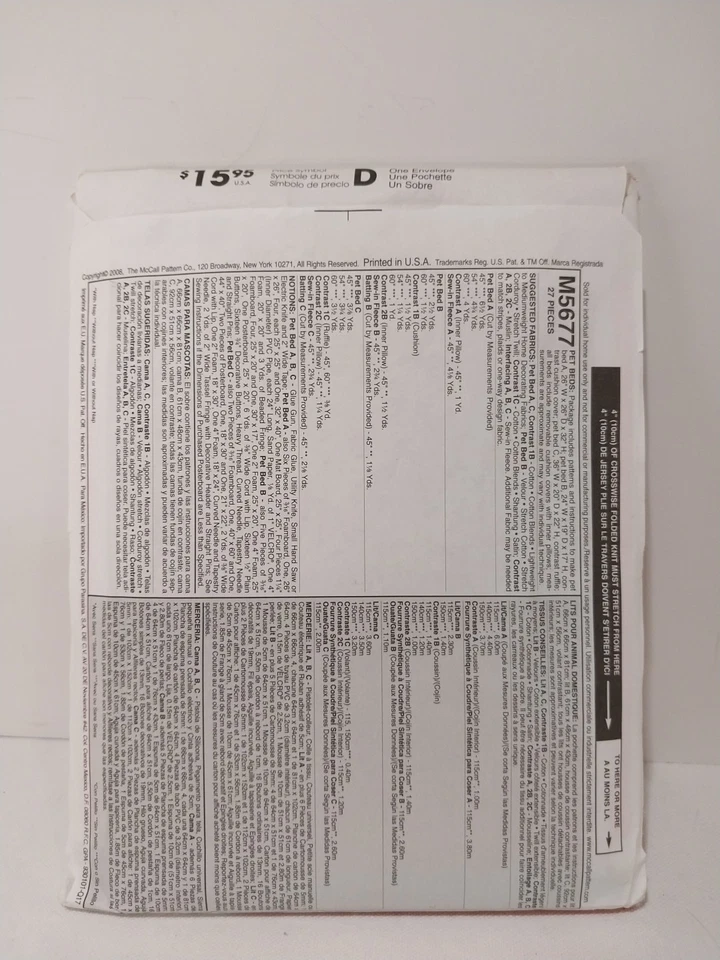 McCalls 5677 Pet Beds Sewing Pattern Designer Hilary Duff Canopy Lounge - Image 2 of 4