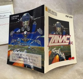 Famicom Disk System: Zanac / Smash Ping Pong Tested and Working