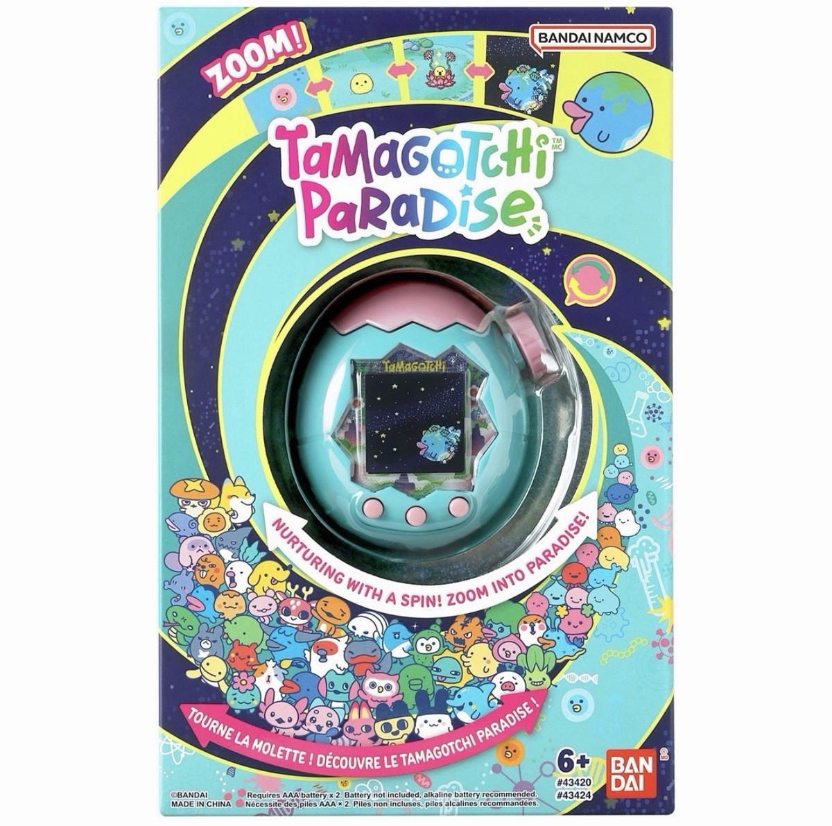 Tamagotchi Paradise - Jade Forest SHIPS TODAY | eBay