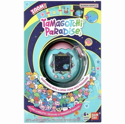 たまごっちパラダイス jade forest Tamagotchi Paradise - Jade Forest SHIPS TODAY | eBay