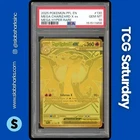 2025 POKEMON PHANTASMAL FLAMES #130/094 MEGA CHARIZARD X EX HYPER RARE PSA 10