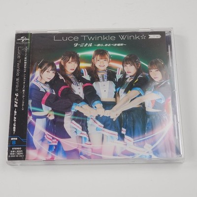 Luce Twinkle Wink  Terminal CD 2022 J-Pop Idol Anime Album NBCUniversal Japan