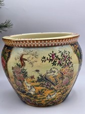 Vintage Satsuma Style Chinese Jardinere Koi Fish Bowl Planter Cats 6.5 "x5.5 "
