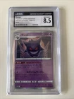 CGC 8.5 NM / MINT + GENGAR JPN VSTAR UNIVERSE HOLO #048/172 Pokémon Card TCG