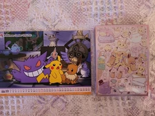 Pokémon Hographic Card Sleeve Pack Mimikyu & October Pokémon Center Postcard