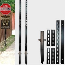 New 2 Piece 52 Inch Yard Sign Stakes - 4.3 Ft Heavy Duty Metal Signs