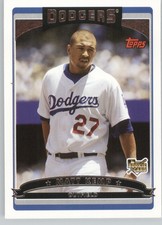 2006 Topps Updates & Highlights #UH138 Matt Kemp