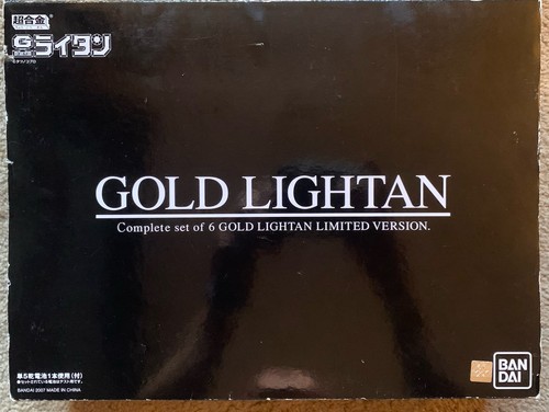 Popy / Bandai Chogokin Gold Lightan Limited Ed. Box Set Near Mint! Us Seller - Picture 2 of 13