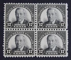 CKStamps: US Stamps Collection Scott#697 Block Mint NH OG