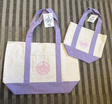 Trader Joe  s Lavender Purple 1 Large/1 Mini Canvas Tote Bag Set 2026 Limited   