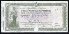 BUONO POSTALE FRUTTIFERO DA LIRE 250.000 EMESSO NEL 1981